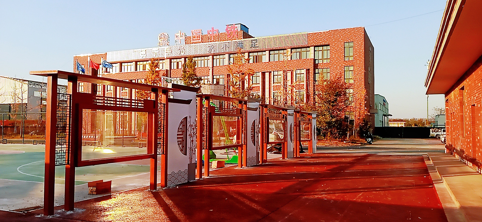 2021111154971085.jpg 2021111154971085.jpg